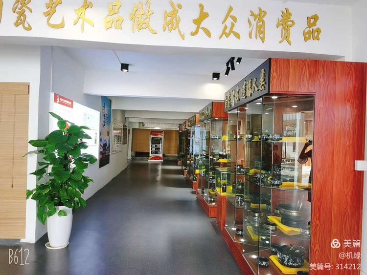 玉瓷科技瓷炒锅危害,玉瓷科技的炒锅多少钱一口