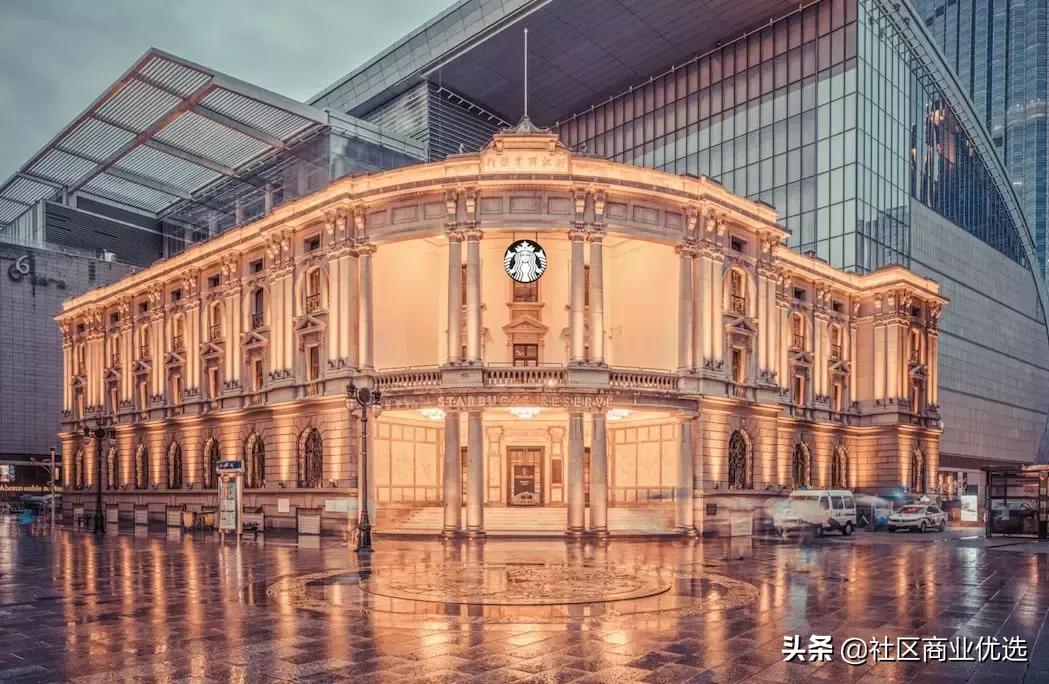 星巴克翻新,星巴克修复