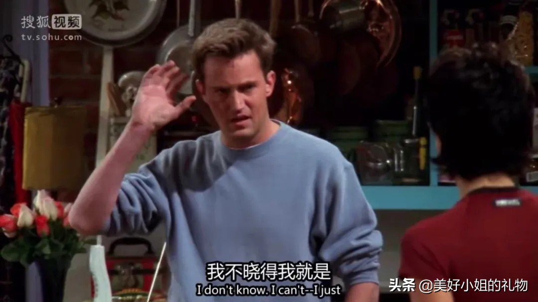 送给暗恋的女生生日礼物,找到了心仪的礼物