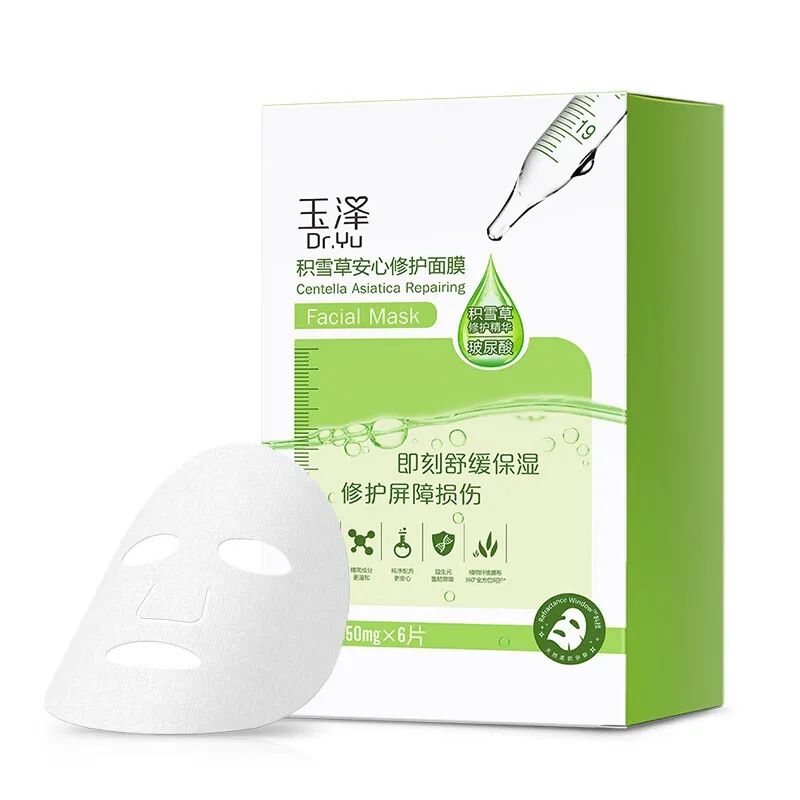 国货比较好的面膜,成分安全国货面膜