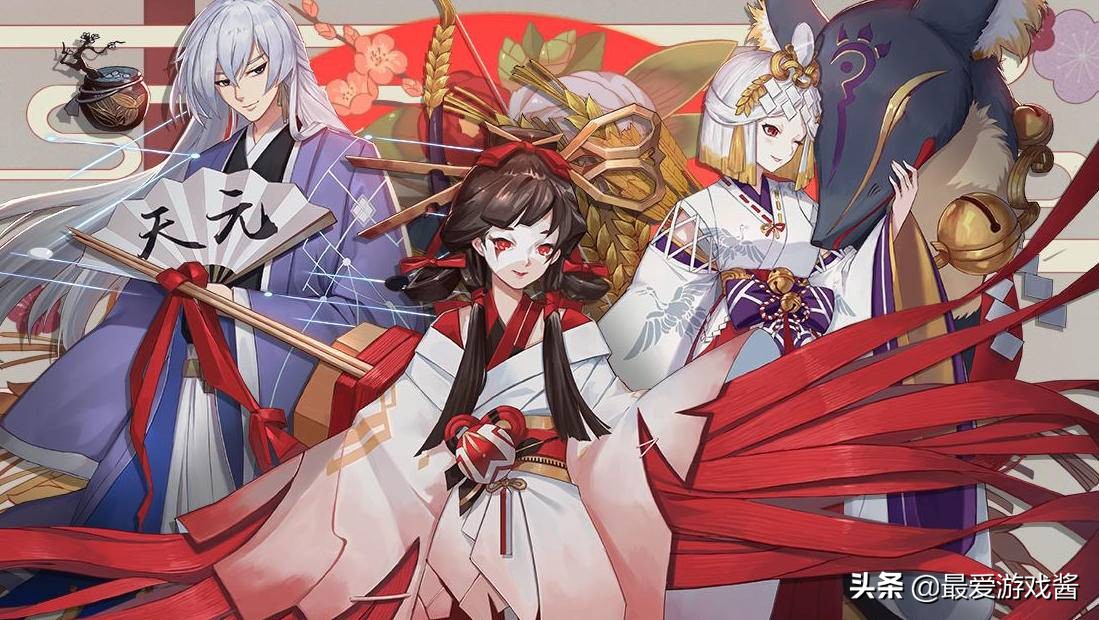 阴阳师伊吹之擂,阴阳师伊吹任务条件