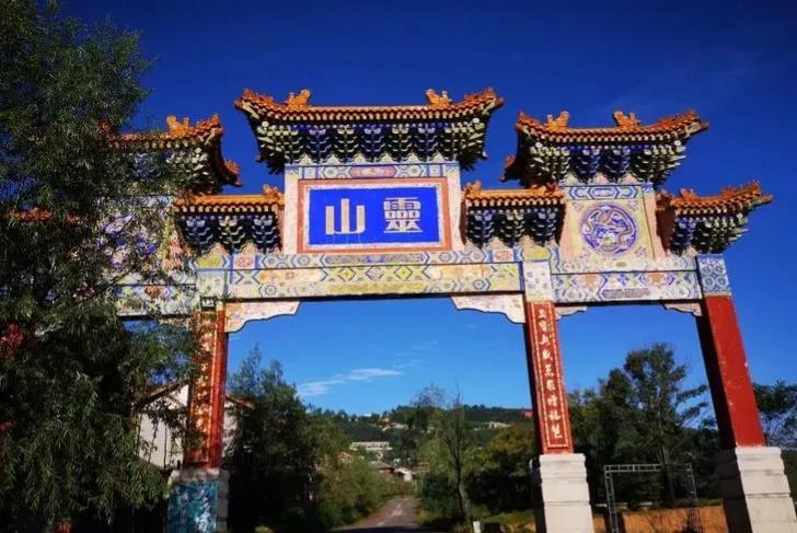 「雍秦文化随笔」系列《闻名遐迩的西北第一佛山——凤翔灵山》