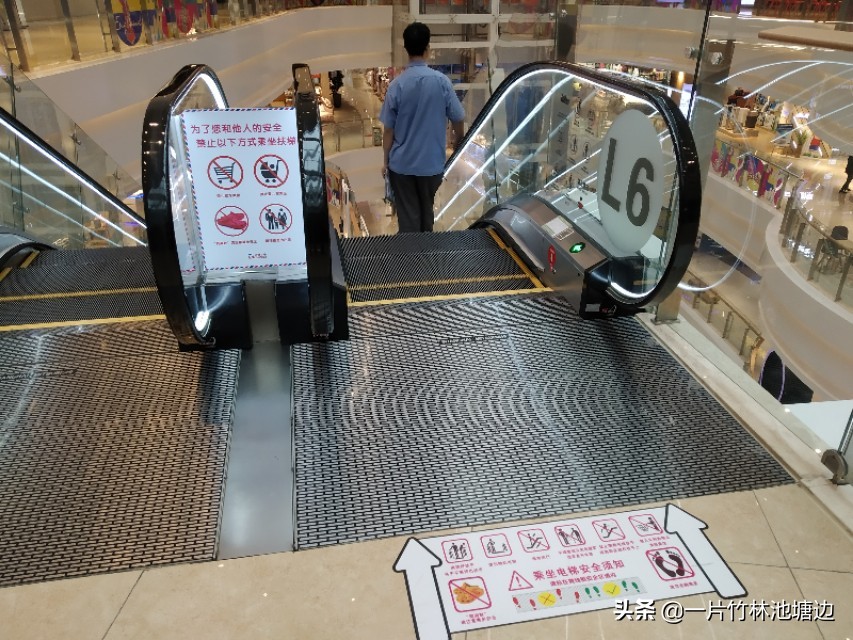 伊藤洋华堂商场里日本品牌,伊藤洋华堂在中国有多少家商场