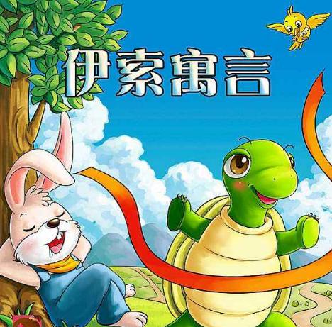 俩孩子，一个从小读名著一个从小看网文，多年后差距太明显