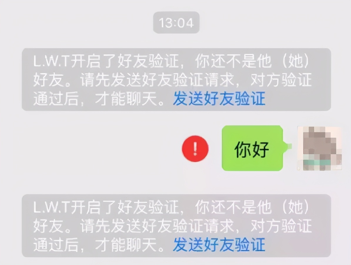 网络抢单最新套路骗局,抢单诈骗手段视频