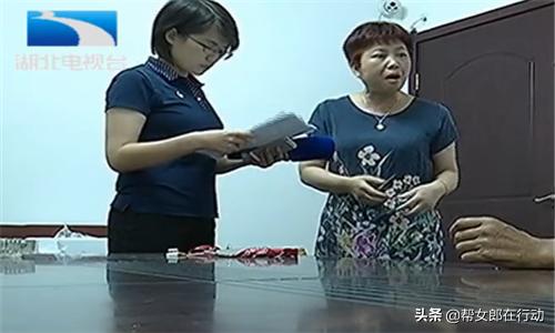 楼上租户忘关水龙头漏水找谁赔偿,住户忘了关水