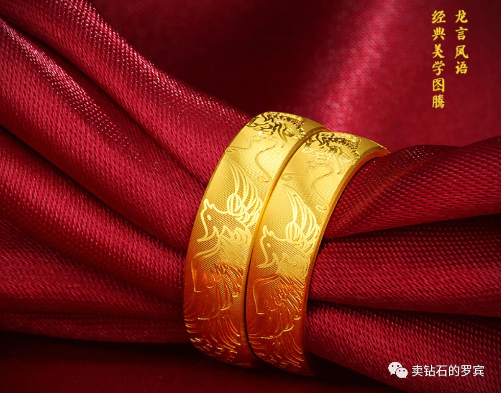 珠宝销售必学5句秘籍口诀,珠宝销售技巧1100例