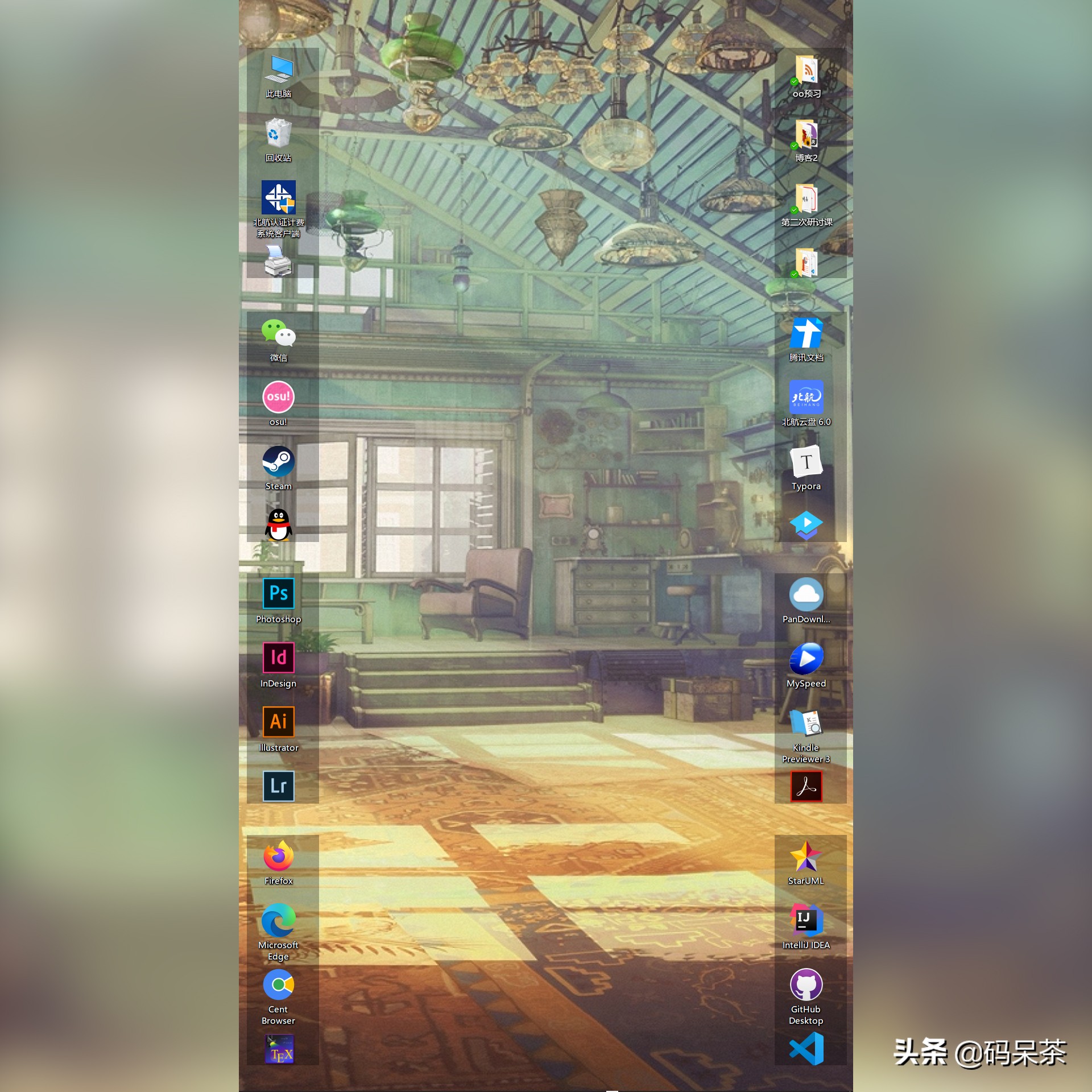 笔记本外接显示器桌面怎么摆放,笔记本外接显示器怎么美化屏幕