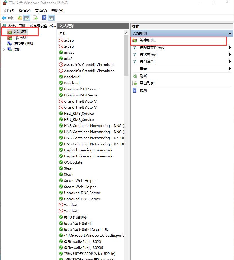 iphone12阻止隐私泄露关闭什么,如何阻止隐私泄露