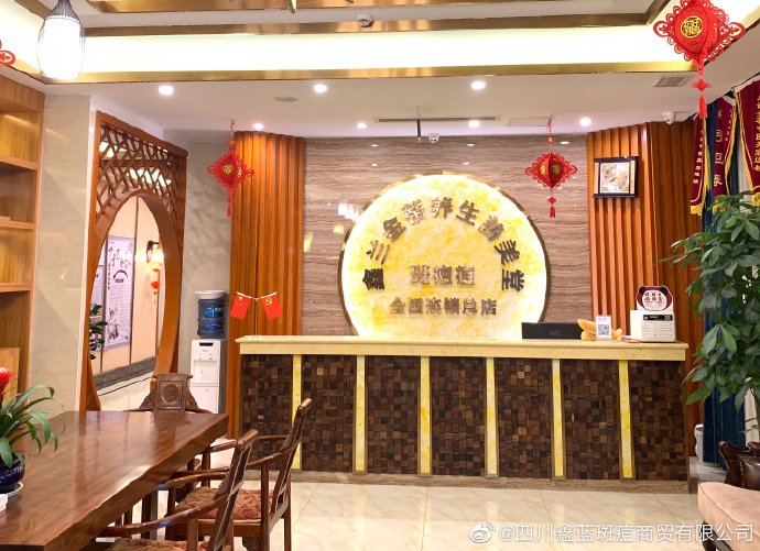 开一个健康养生馆前景如何,想开家养生馆怎么开呢