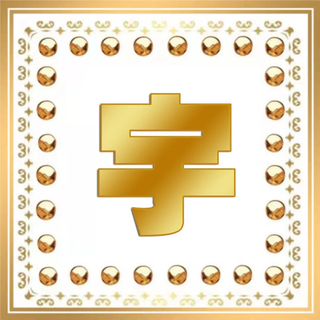 毛笔字黄姓氏微信头像,正楷木纹凸字体精美姓氏微信头像