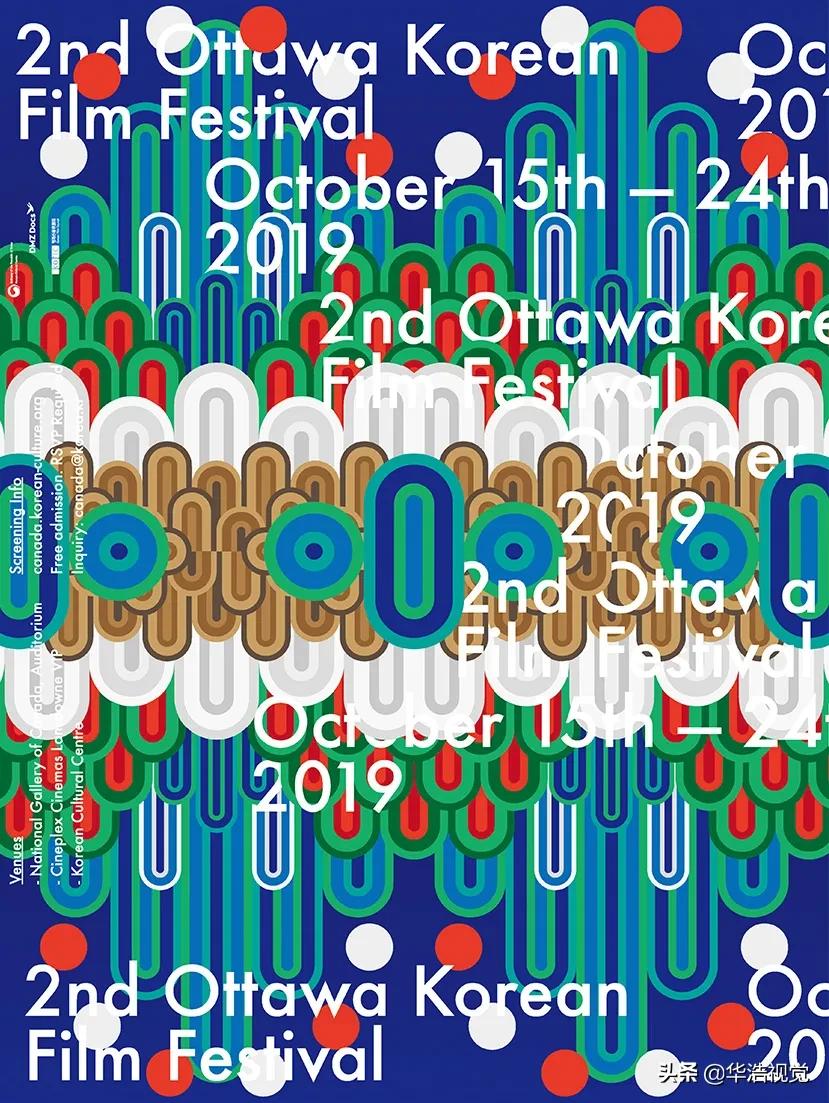 彩妆pop海报设计,彩妆pop手绘海报创意