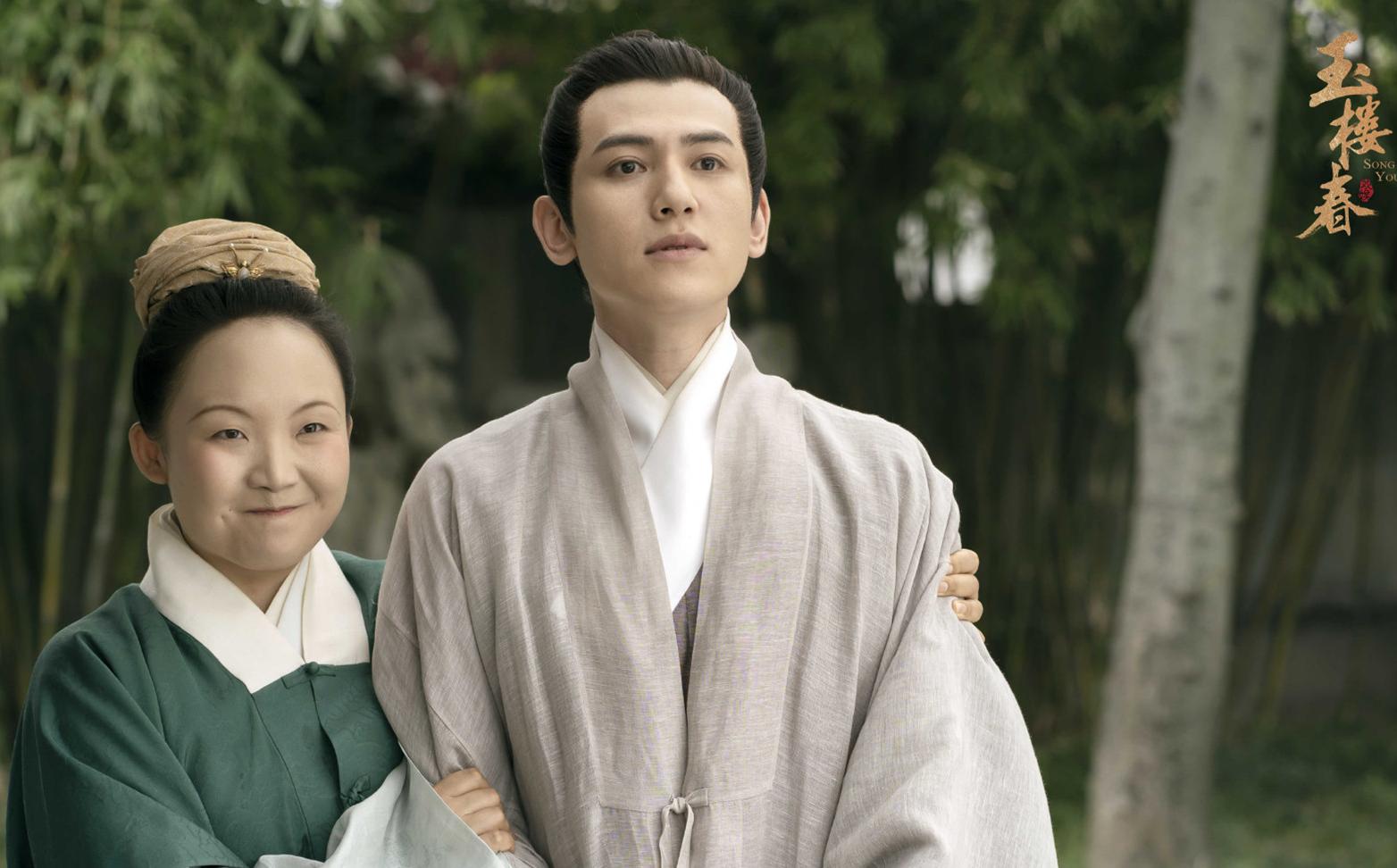 玉楼春花絮辣目洋子金晨白鹿,玉楼春金晨辣目洋子跳舞