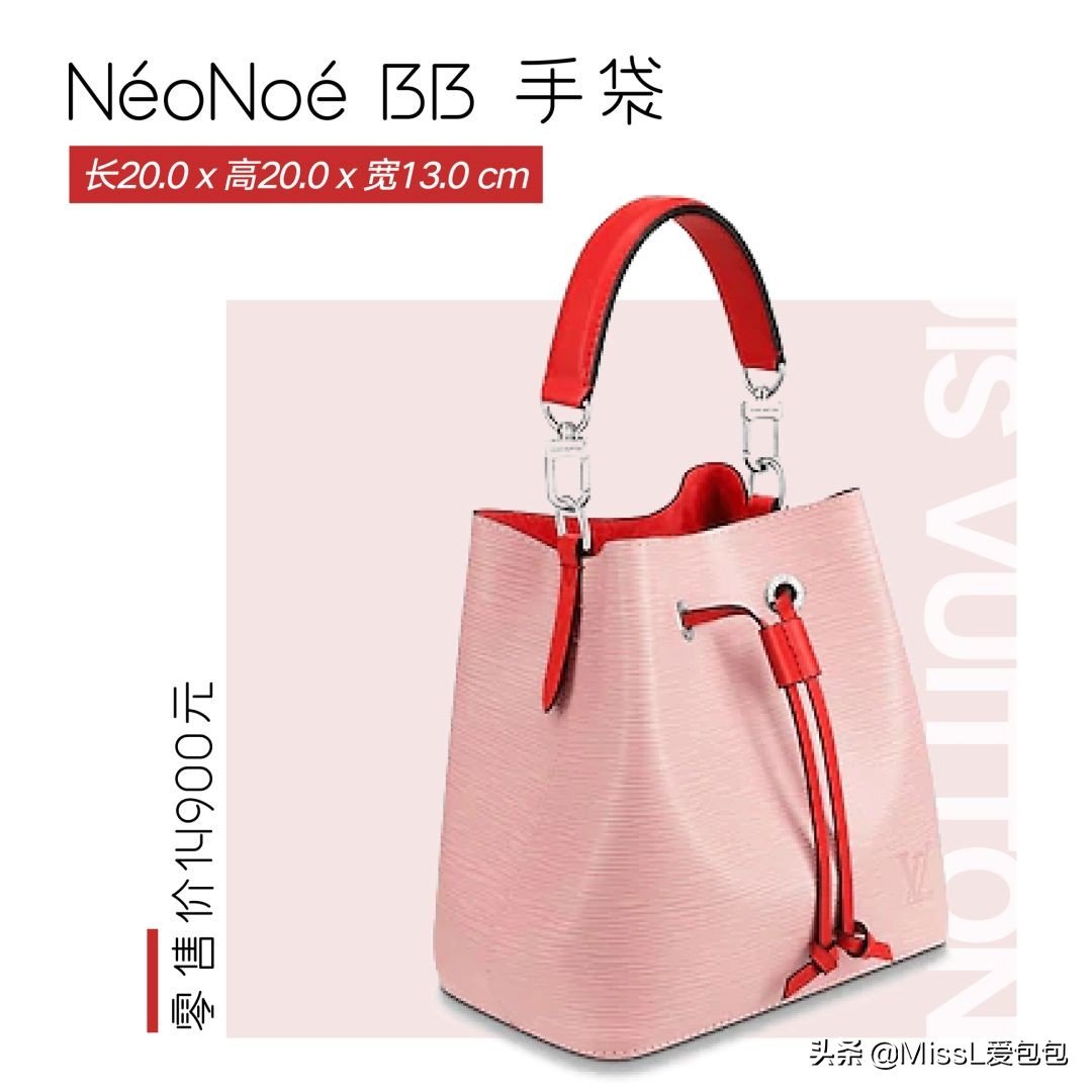 你们最爱的包包是哪款,你们最喜欢的名牌