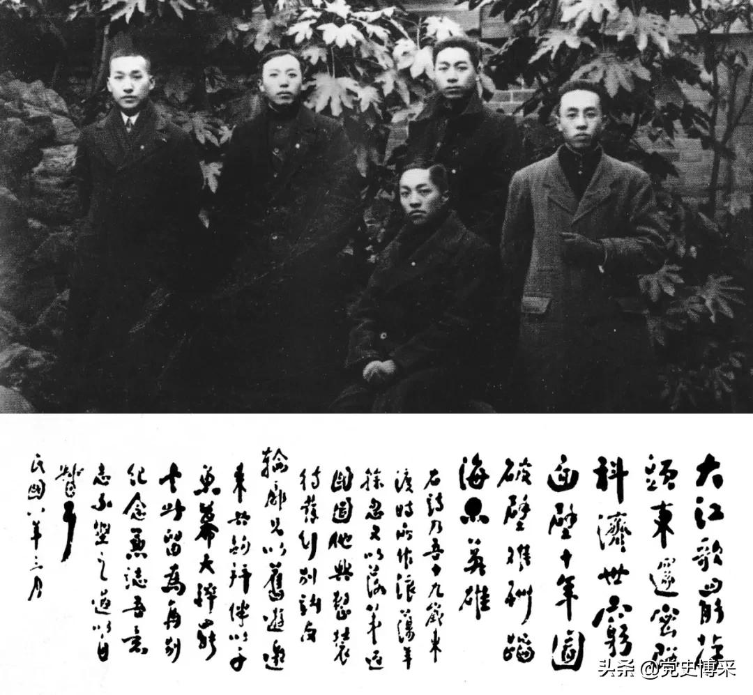 满腹诗书的周恩来为何建国后只写了一首诗?