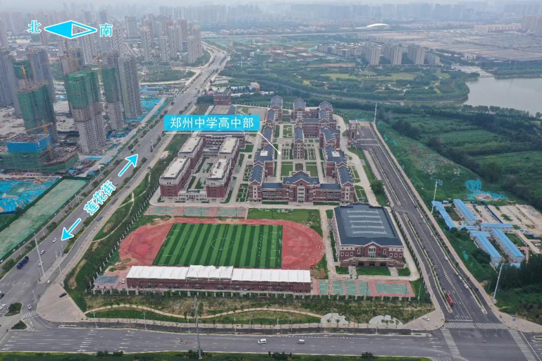 中海万锦熙岸喜提新房,中海万锦熙岸华庭准现房