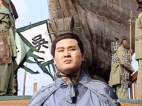 孙权死后东吴政局变化,孙权之死简介