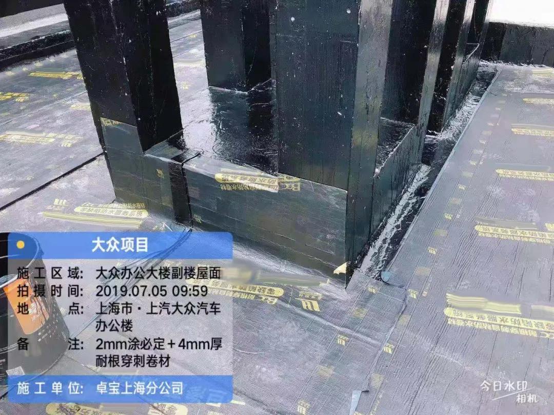 卓宝防水为什么市场占有率不高,卓宝防水山东总代理