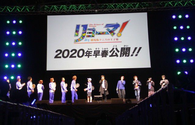 许斐刚是新网球王子的作者吗,网球王子作者许斐刚是哪国人