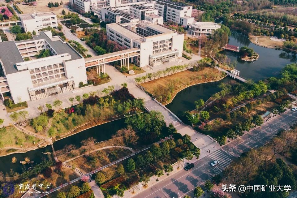 奔跑吧，矿大！校园跑的神奇打开方式！