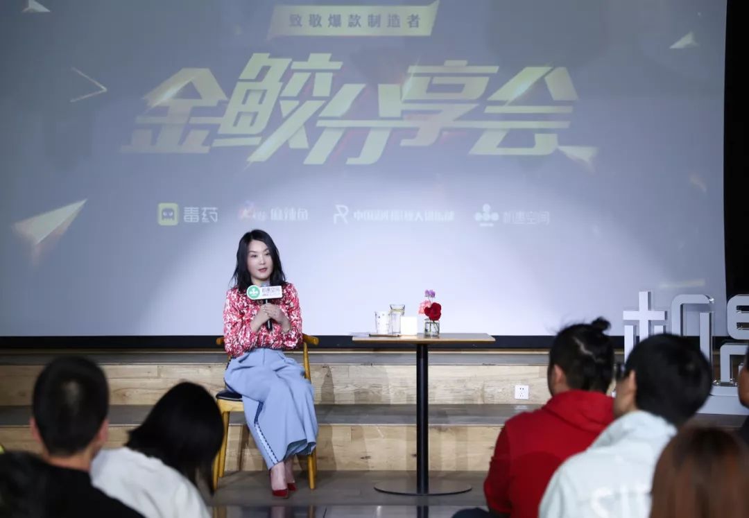 武汉青雨影视公司董事长张静,东阳青雨传媒张静