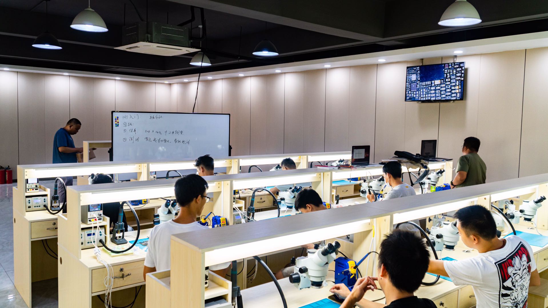 机e堂手机培训,佛山市手机维修培训机构