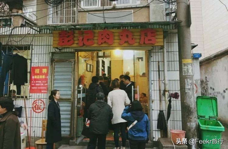 长沙广电附近美食,长沙湖南广电中心美食