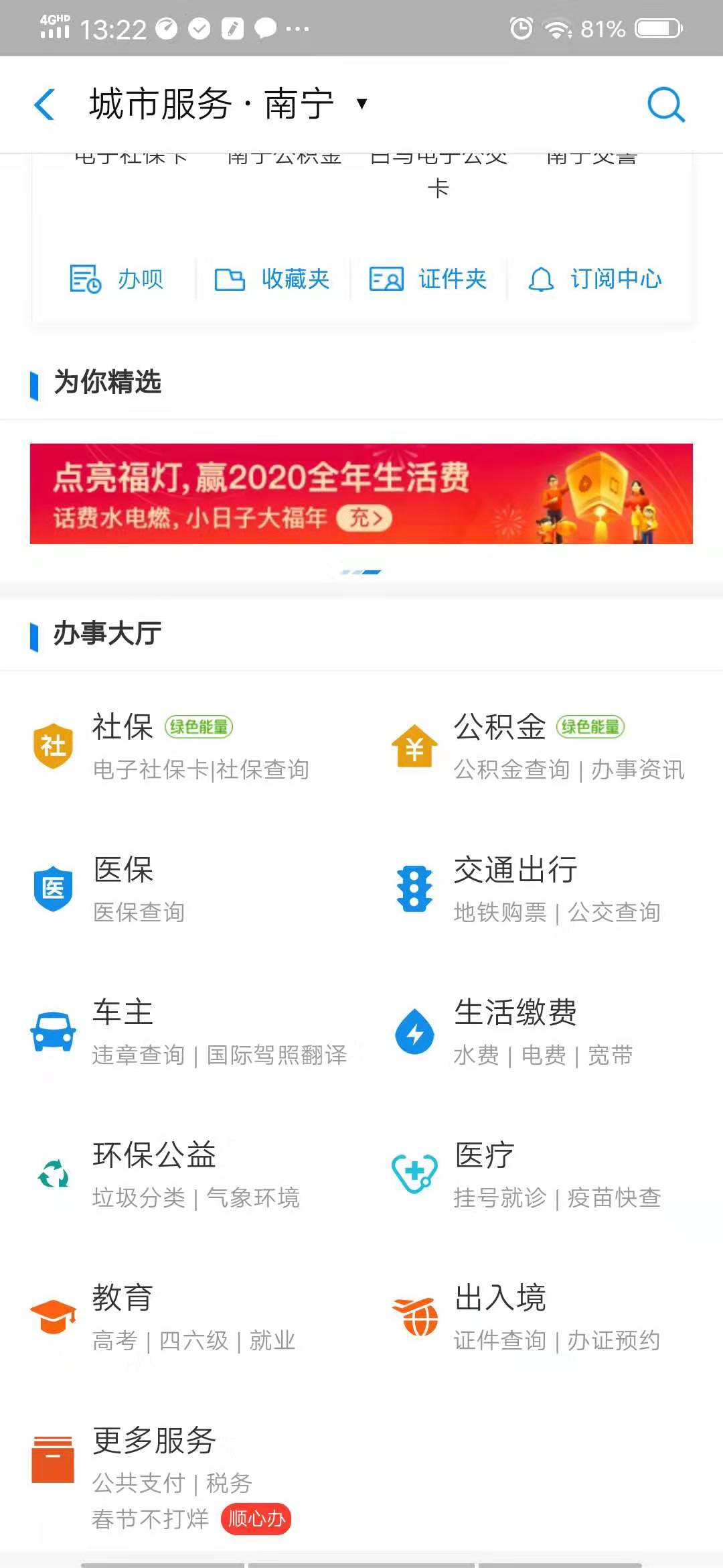 2022泰国自由行,近期泰国自由行最详细攻略