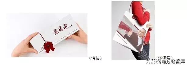 定制化营销的案例分析,定制化营销案例