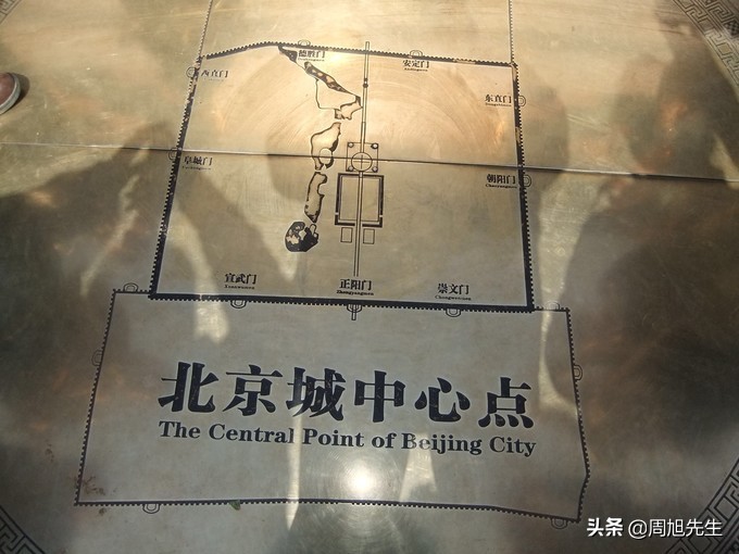 北京景山公园值得一去吗,游北京景山门票多少钱