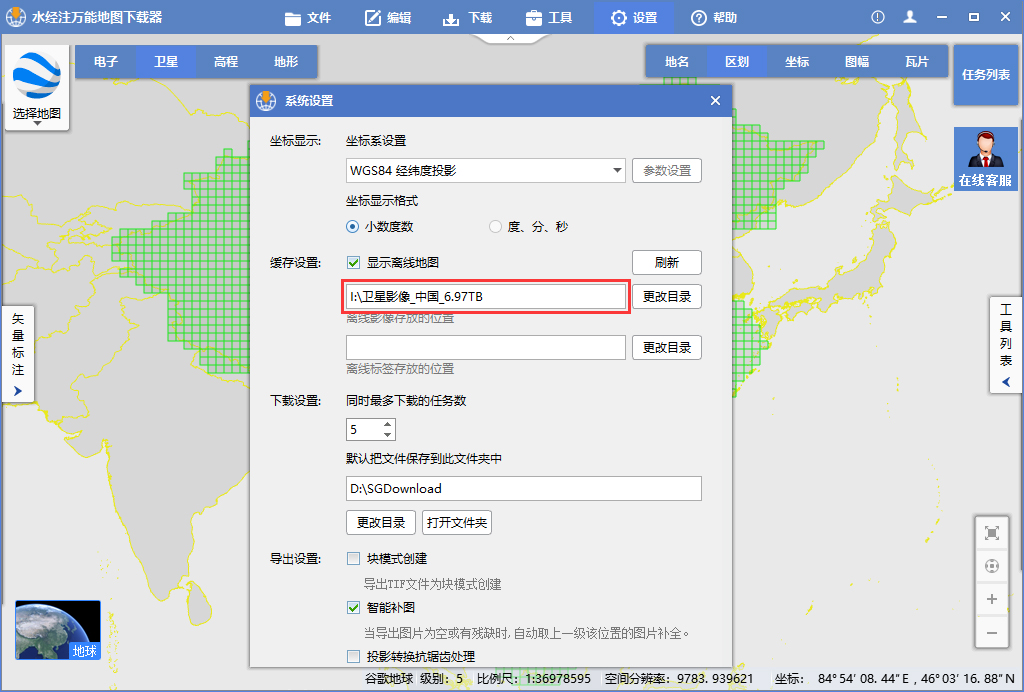 最新谷歌卫星影像二维码,谷歌卫星离线图