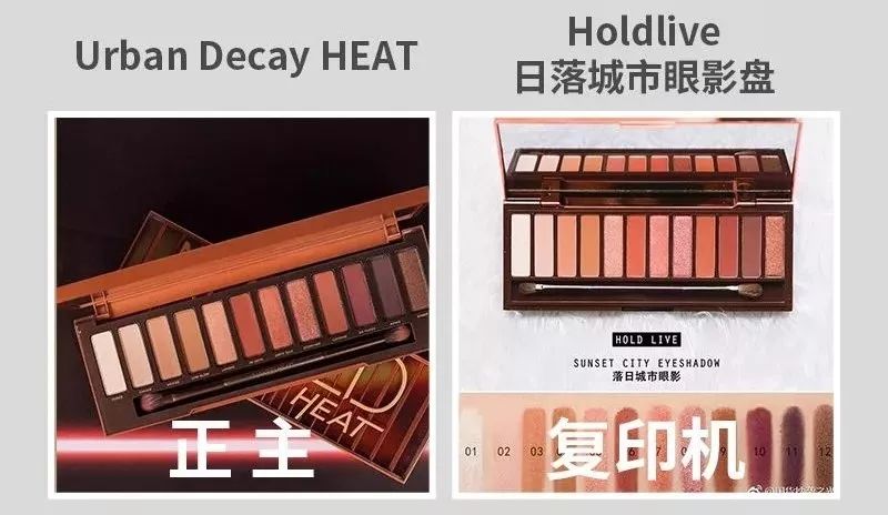 碰瓷娇兰、重金属超标，这家披日本皮的10元店你一定买过