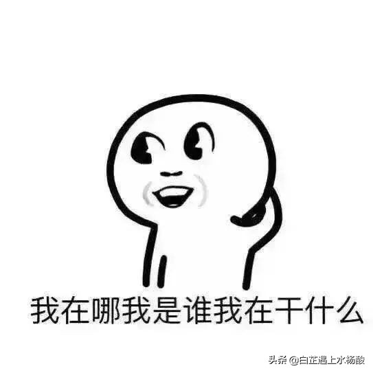 微信停止注册用户到什么时候结束,微信凌晨注册不了