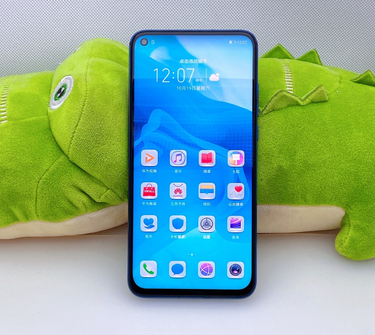 华为mate20对比荣耀v20液冷散热,荣耀magic2和v20和20pro哪个值得买