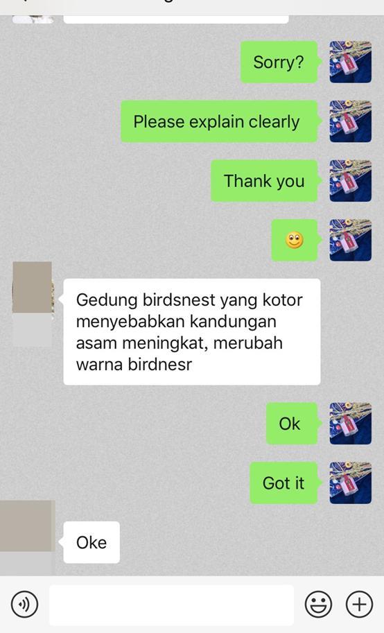 你一定要知道的燕窝小知识,燕窝知识百答之基础篇