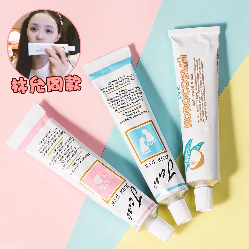 黄黑变白好物推荐,一些变白好物