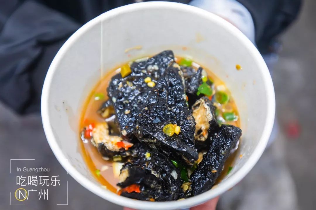 下一站广州完整版怎么配乐,下一站广州的文案