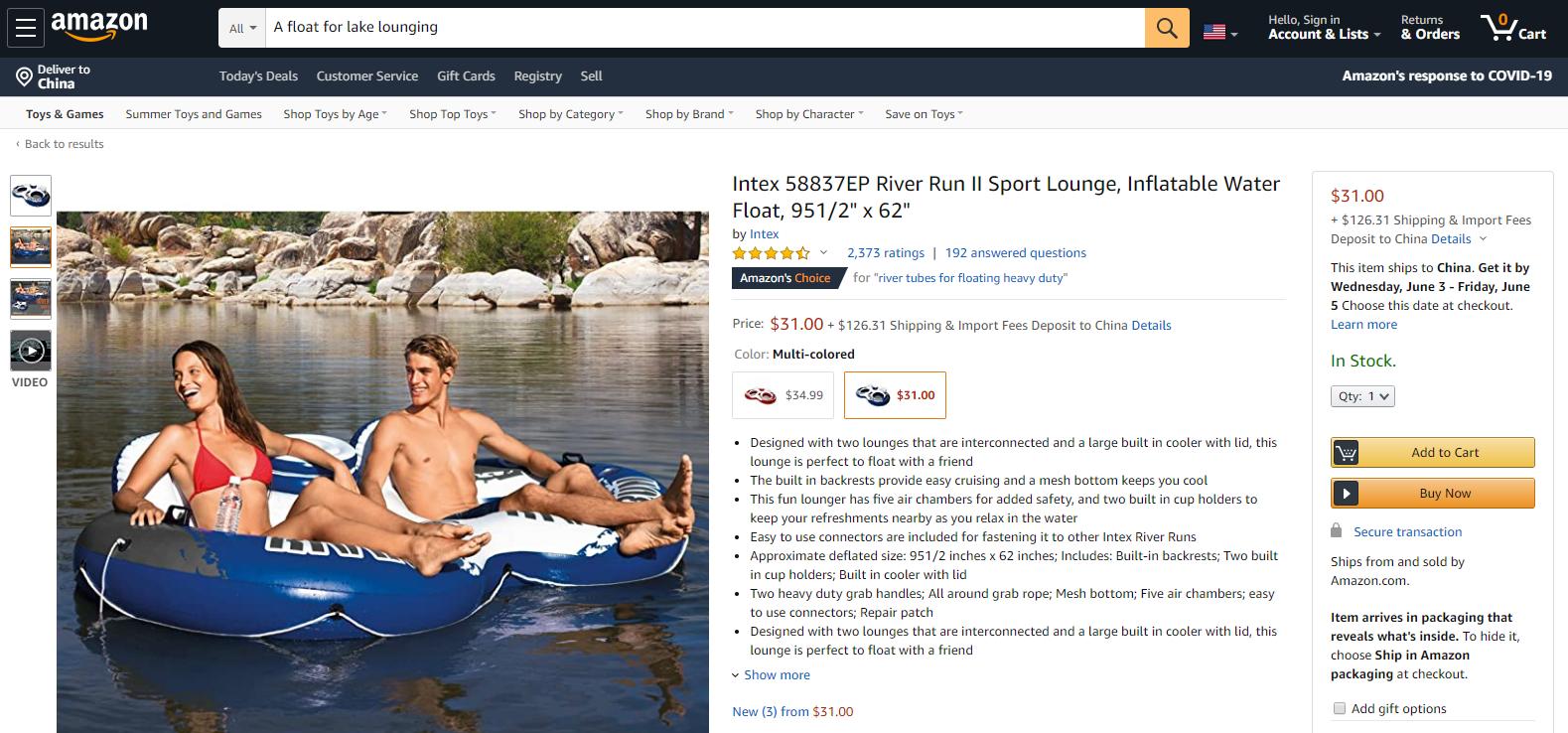 夏秋季爆款产品,夏日畅销产品