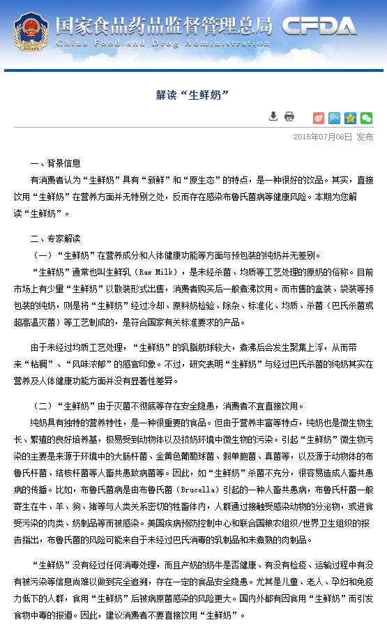 干货帖,干货贴带你看靠谱的副业