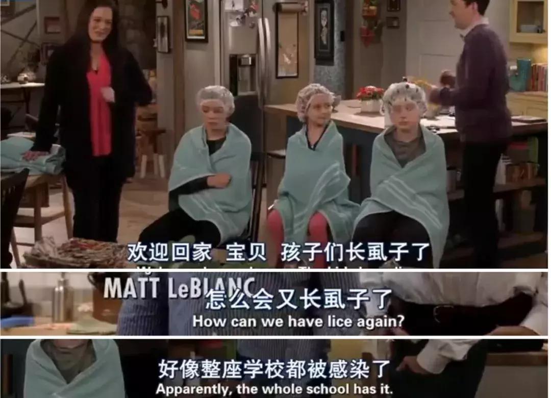 可怕！孩子头发上的白点点，竟然不是头皮屑！