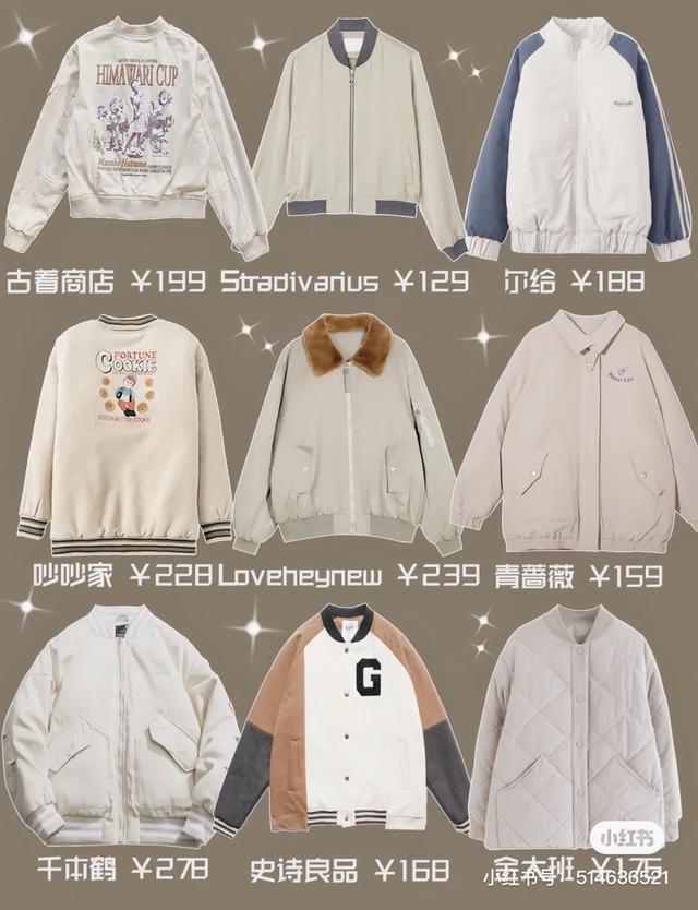 薄款飞行员夹克大码,性价比巨高的显瘦冬季飞行员夹克