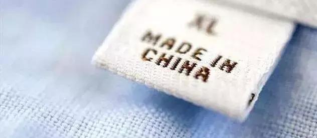 madeinchina真的有那么厉害吗,madeinchina一定是假的吗