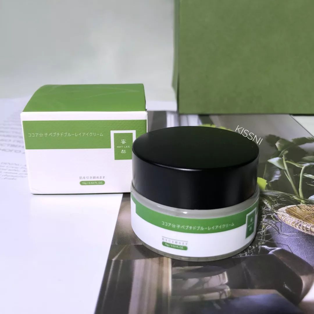 大幂幂眼影,大幂幂眼霜