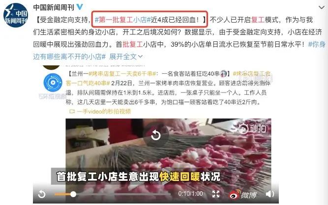 老板变成乞丐的视频,老板变成流浪汉视频