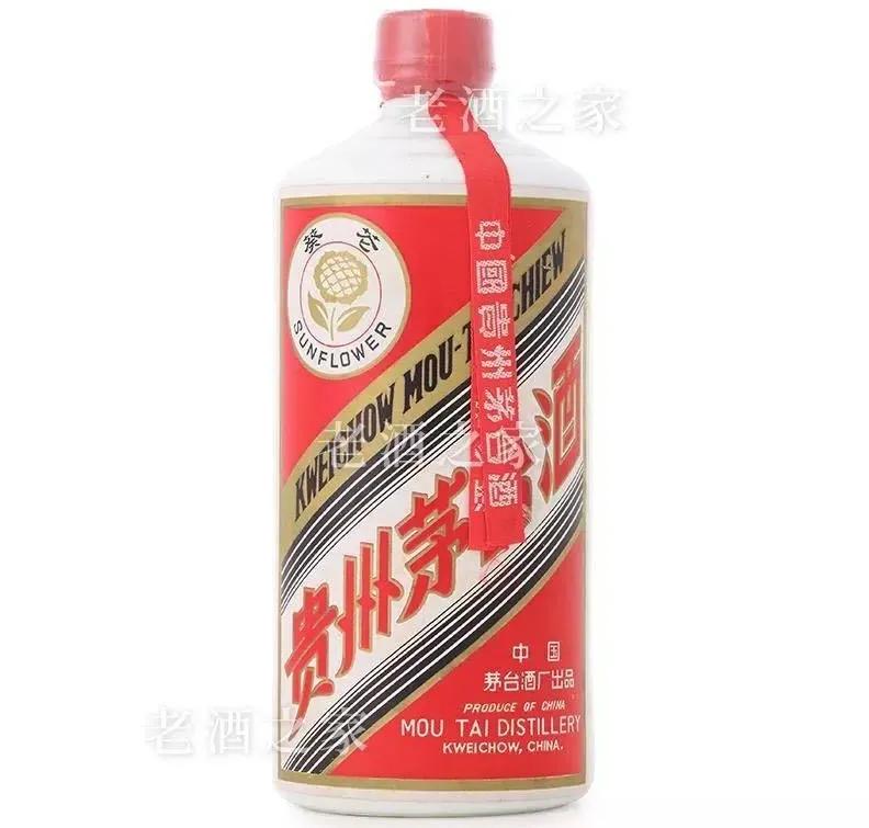 茅台酒的鉴别方法和技巧,茅台酒43度鉴别真假