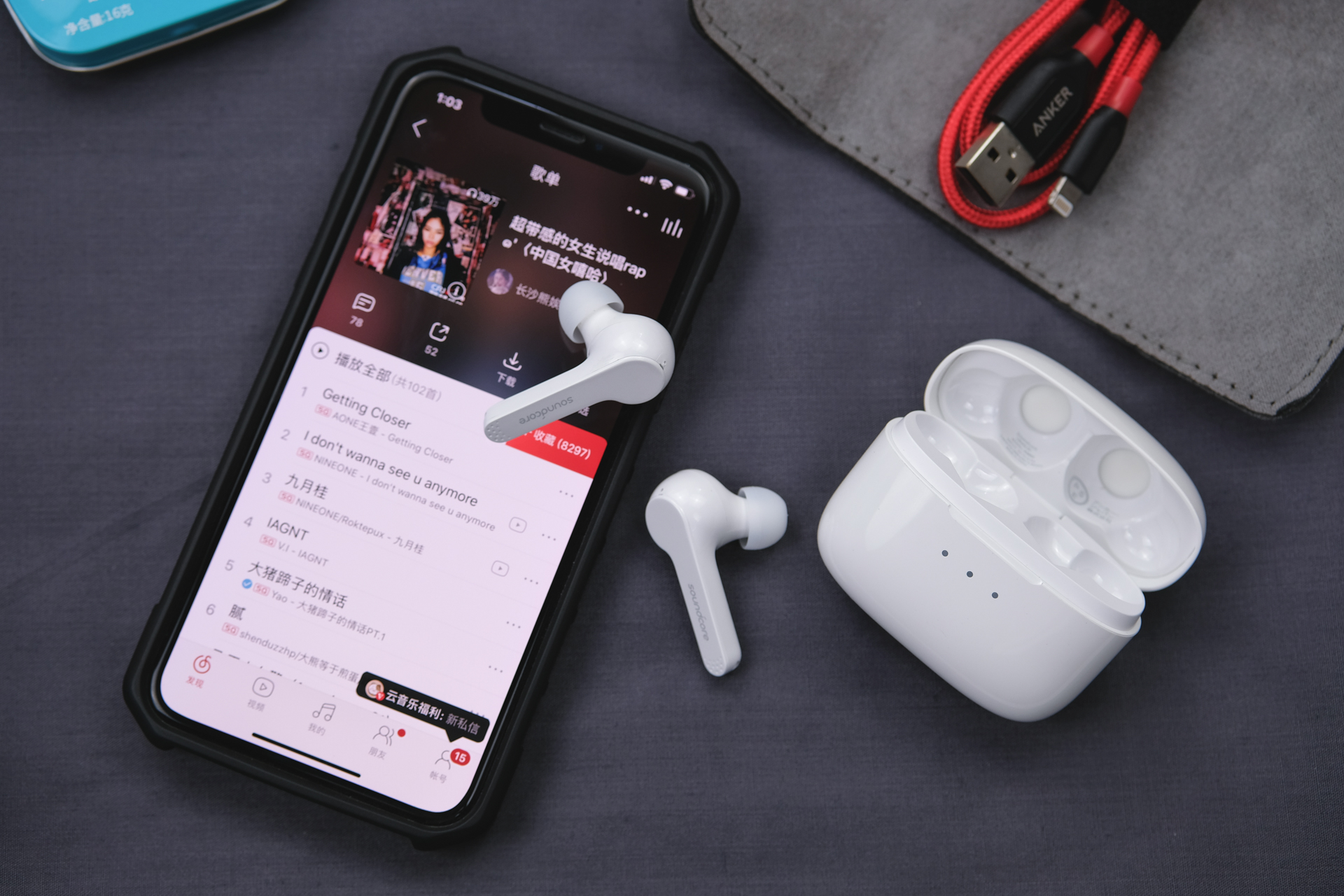 音质好的蓝牙耳机air,高音质蓝牙耳机air