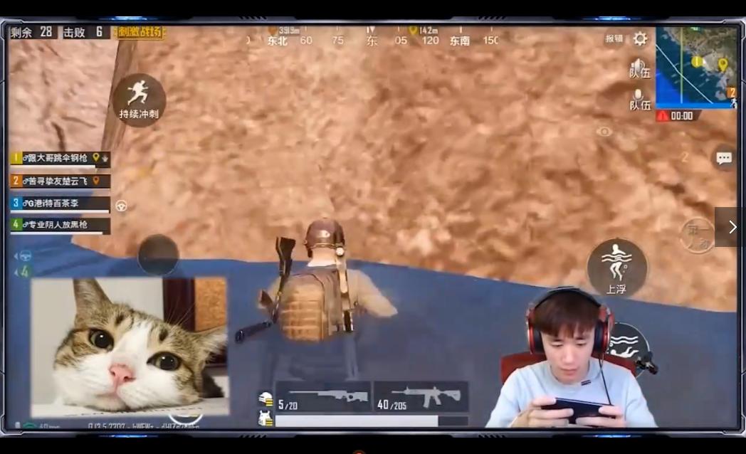 刺激战场怎么跳下不扣血,刺激战场不求人早期视频