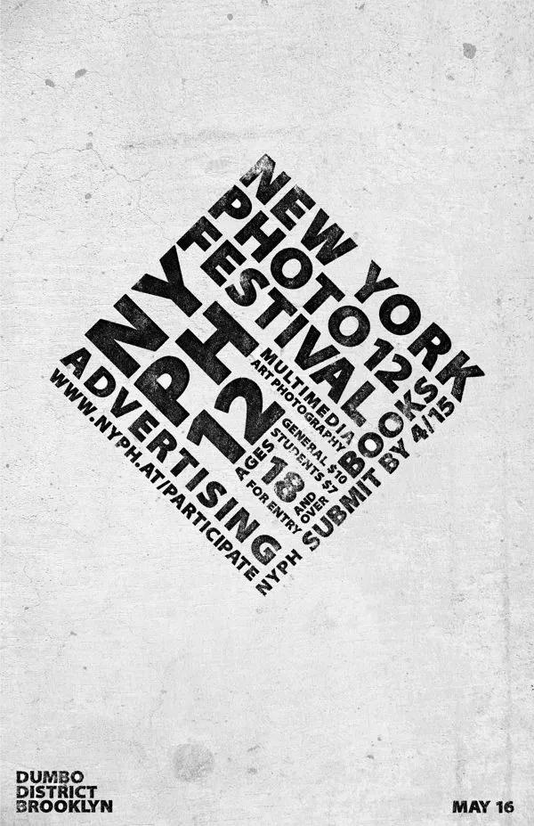 平面设计教学海报,平面设计海报设计课程