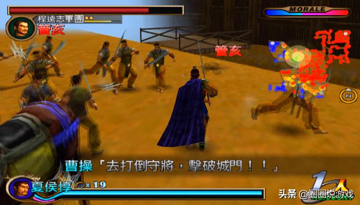 割草游戏原版是什么,割草无双类游戏