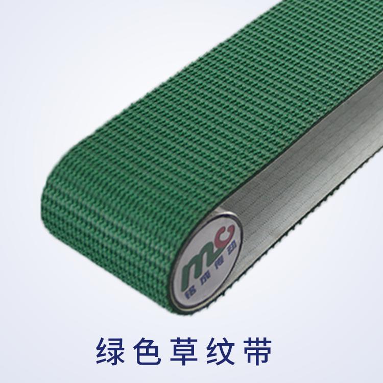 输送带跑偏调整口诀,输送带跑偏调整方法农用